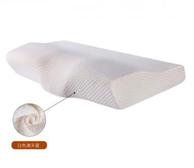 Cooling Gel Memory‑Foam Pillow – Hot‑Weather Comfort