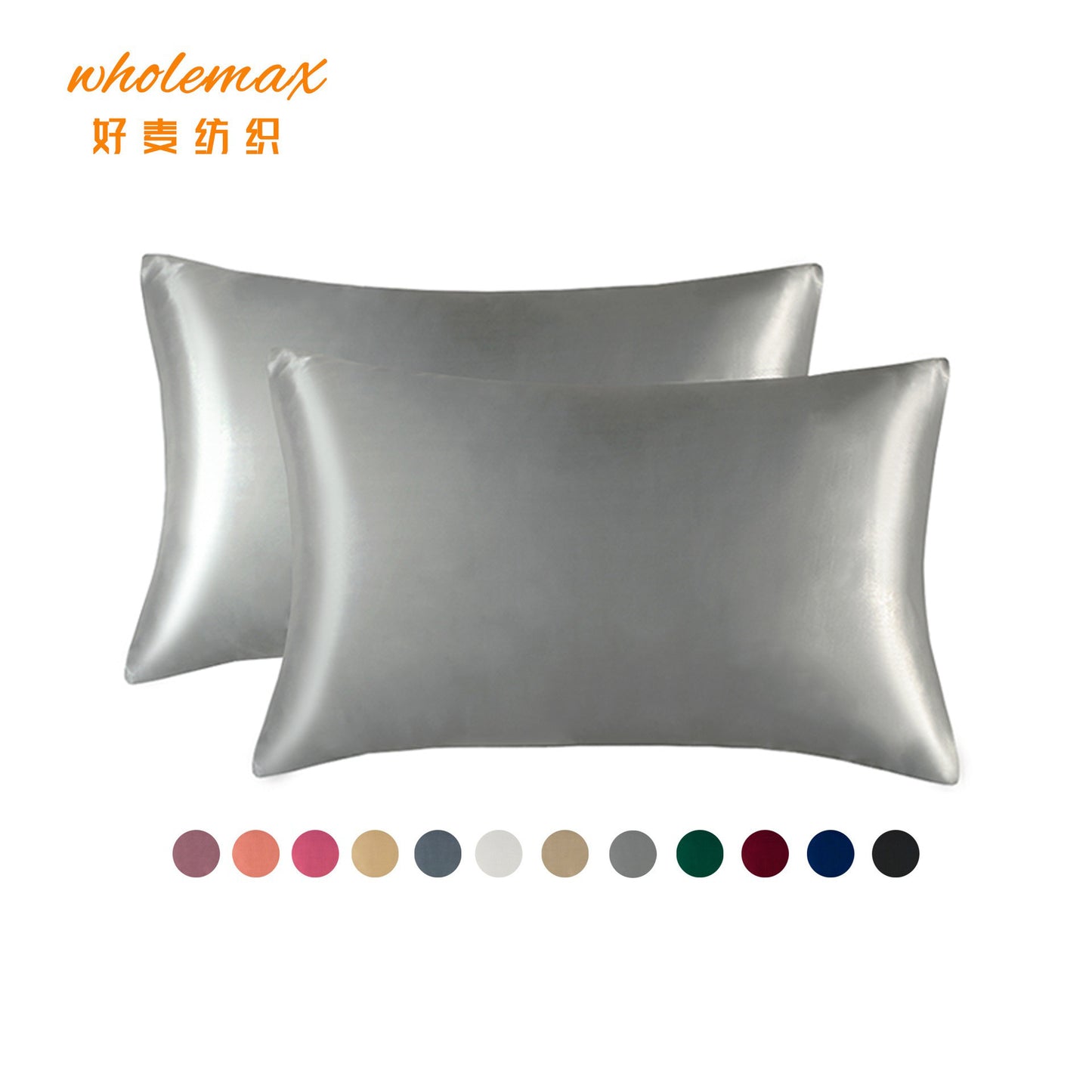 Luxury Solid‑Color Satin Silk Pillowcase – Hotel Collection