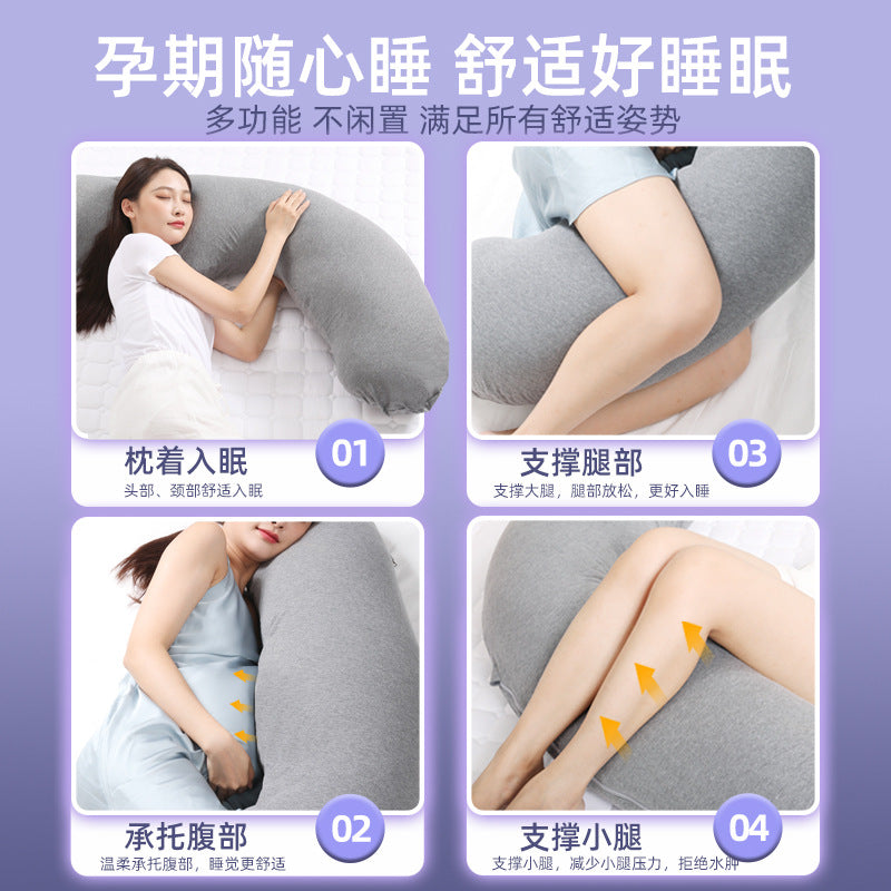 Full‑Body Side‑Sleep Pillow – Extended Pregnancy & Side‑Sleeper