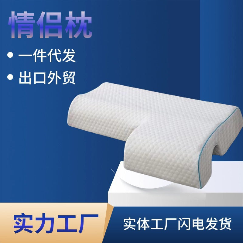 Dual‑Use Zero‑Pressure Couple Memory‑Foam Pillow – Shared Comfort?