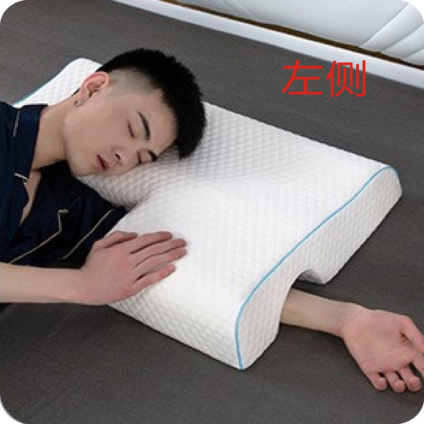 Dual‑Use Zero‑Pressure Couple Memory‑Foam Pillow – Shared Comfort?