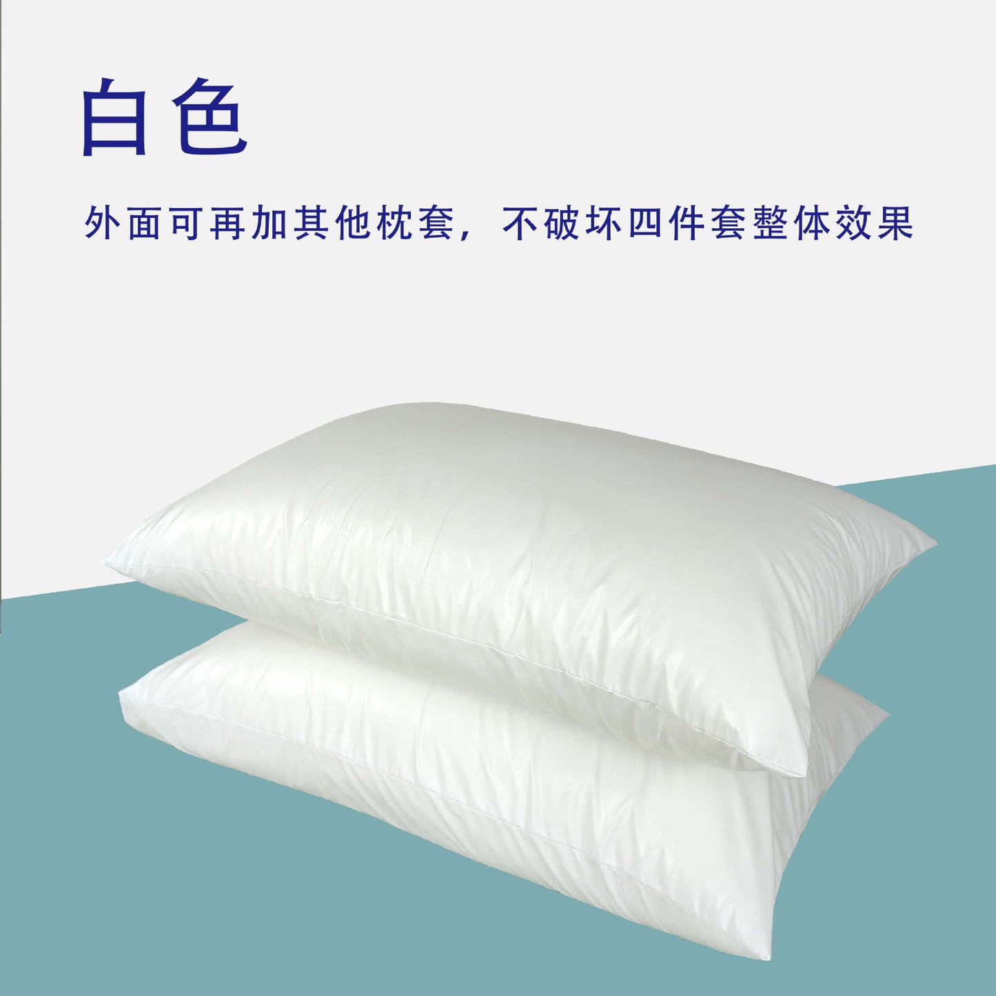 Waterproof Hypoallergenic Pillow Protector – 3‑Layer Guard