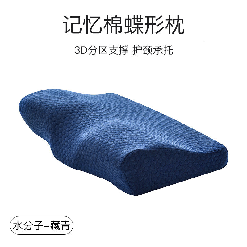 Premium Butterfly Memory Cervical Pillow – Neck & Spine Support