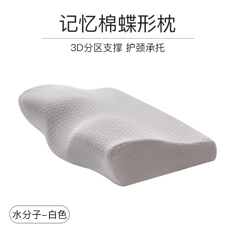 Premium Butterfly Memory Cervical Pillow – Neck & Spine Support