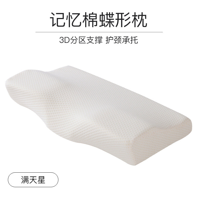 Premium Butterfly Memory Cervical Pillow – Neck & Spine Support
