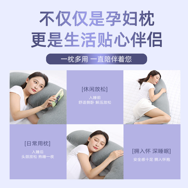 Full‑Body Side‑Sleep Pillow – Extended Pregnancy & Side‑Sleeper