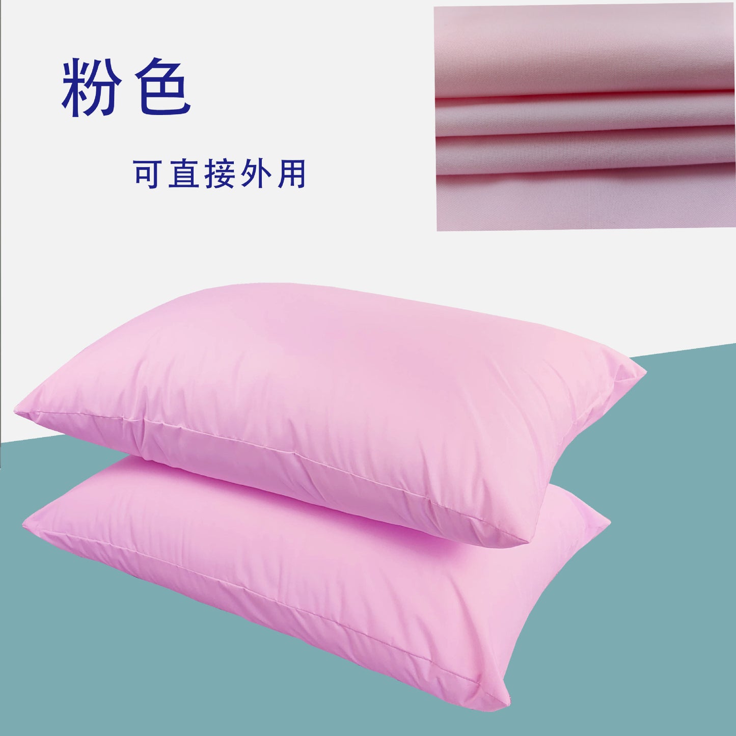 Waterproof Hypoallergenic Pillow Protector – 3‑Layer Guard