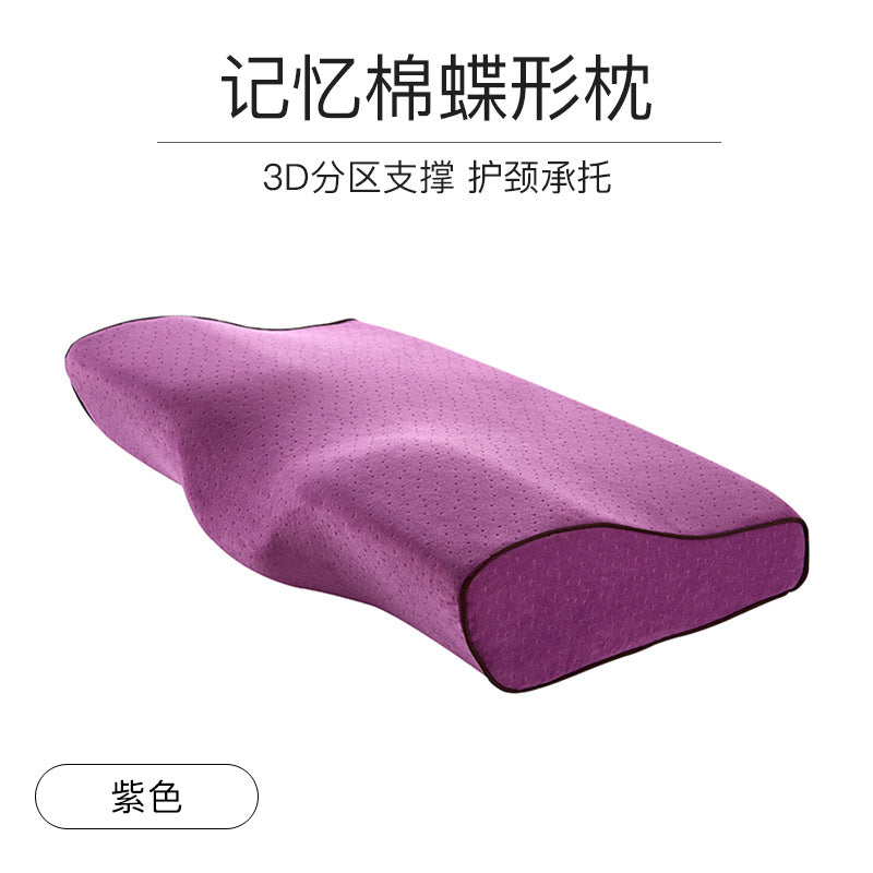 Premium Butterfly Memory Cervical Pillow – Neck & Spine Support