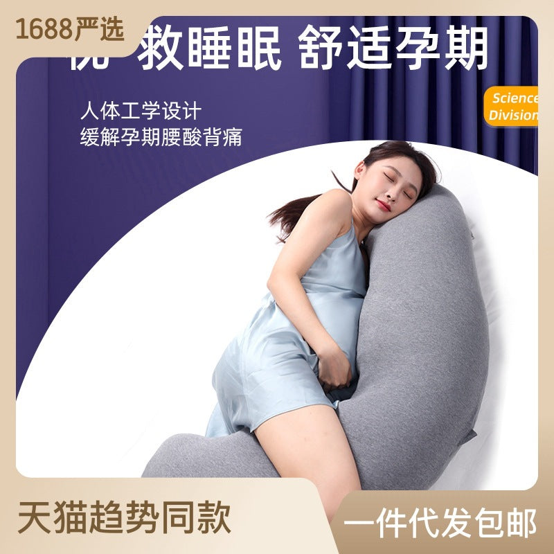 Full‑Body Side‑Sleep Pillow – Extended Pregnancy & Side‑Sleeper