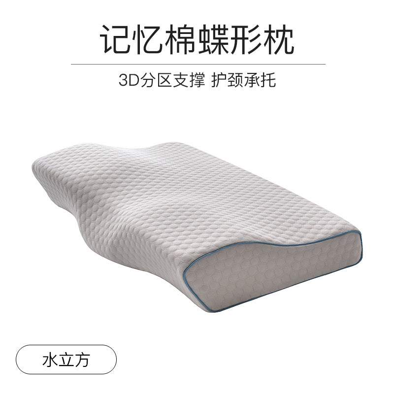 Premium Butterfly Memory Cervical Pillow – Neck & Spine Support