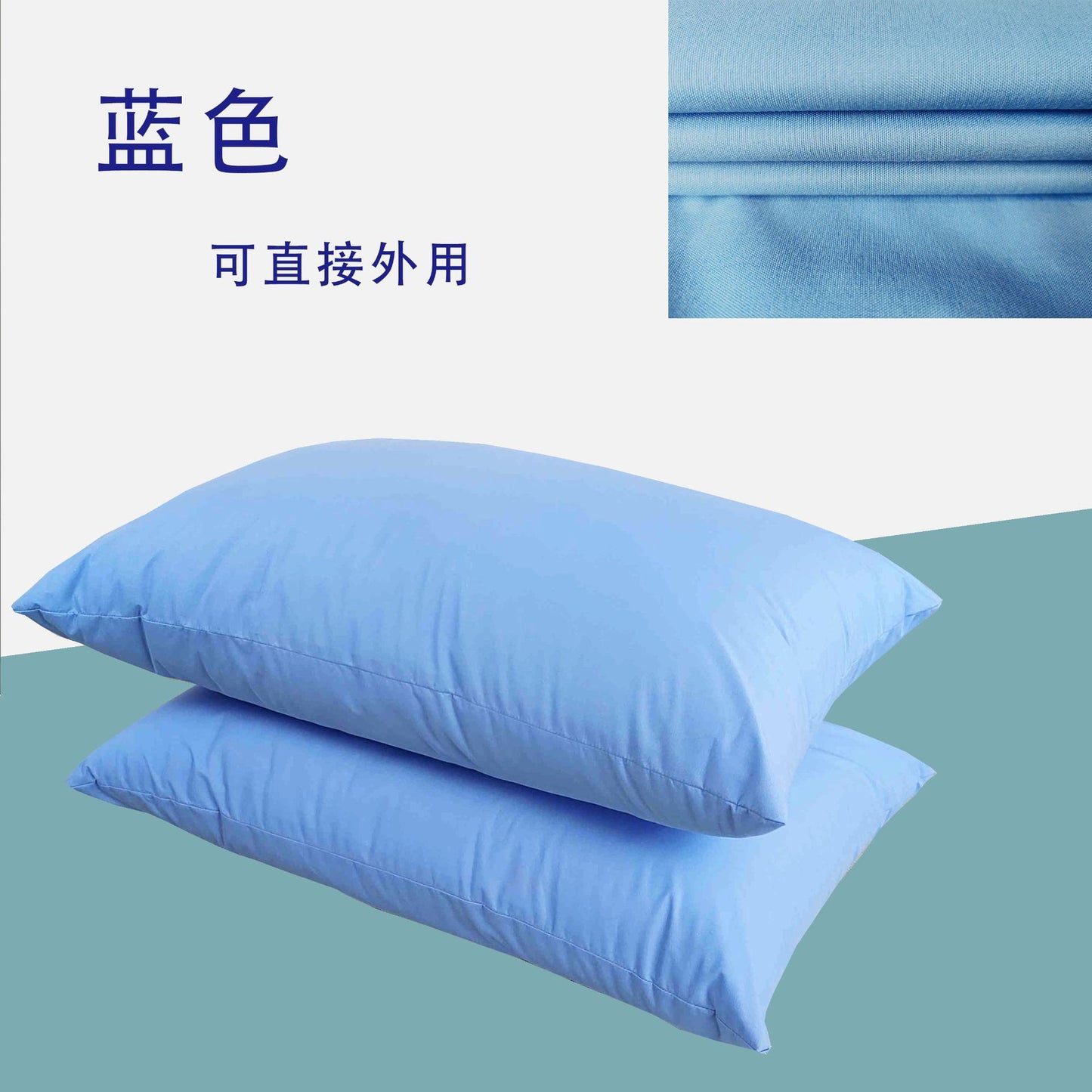 Waterproof Hypoallergenic Pillow Protector – 3‑Layer Guard