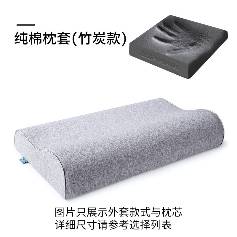 Classic Rectangular Memory‑Foam Pillow – Slow‑Rebound Support