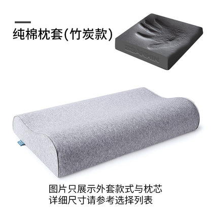 Classic Rectangular Memory‑Foam Pillow – Slow‑Rebound Support