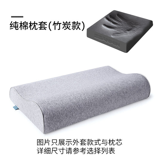 Classic Rectangular Memory‑Foam Pillow – Slow‑Rebound Support