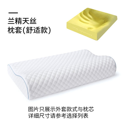 Classic Rectangular Memory‑Foam Pillow – Slow‑Rebound Support