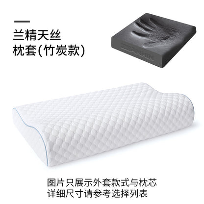 Classic Rectangular Memory‑Foam Pillow – Slow‑Rebound Support