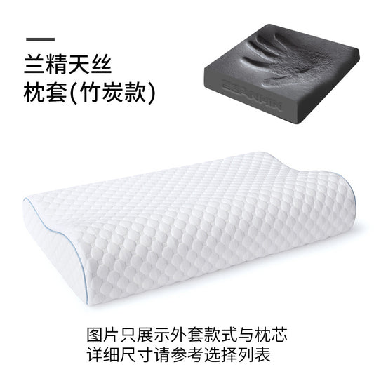 Classic Rectangular Memory‑Foam Pillow – Slow‑Rebound Support
