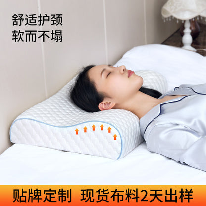Classic Rectangular Memory‑Foam Pillow – Slow‑Rebound Support