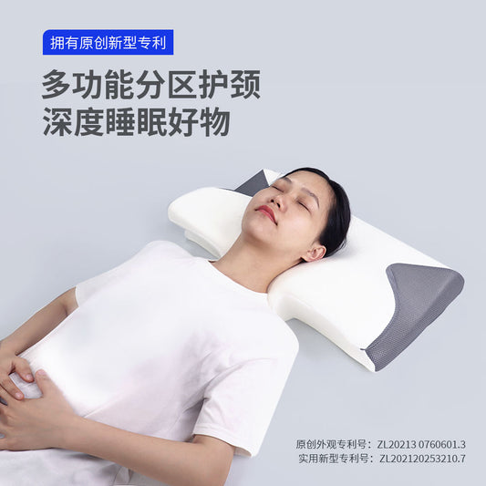 Butterfly‑Shape Memory Foam Pillow – Zero‑Pressure Design