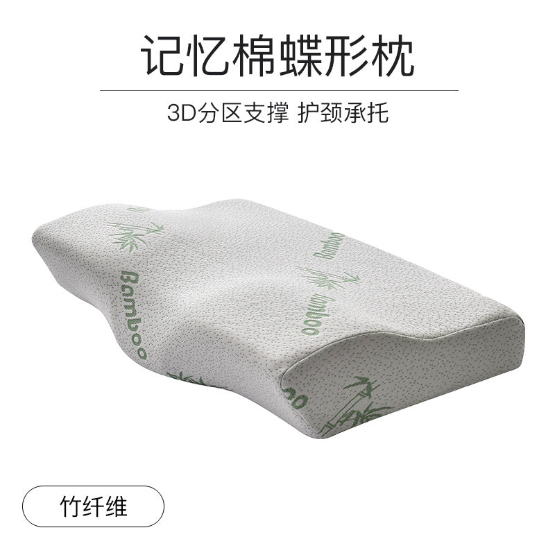 Premium Butterfly Memory Cervical Pillow – Neck & Spine Support