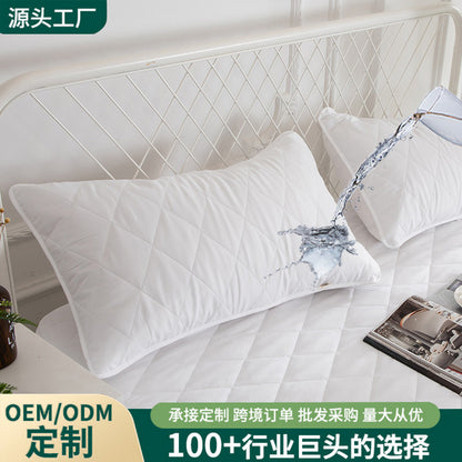 Knitted Waterproof Anti‑Mite Pillowcase – All‑Season Protector