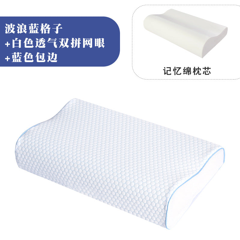 Wave‑Contour Cervical Memory‑Foam Pillow – Neck Relief