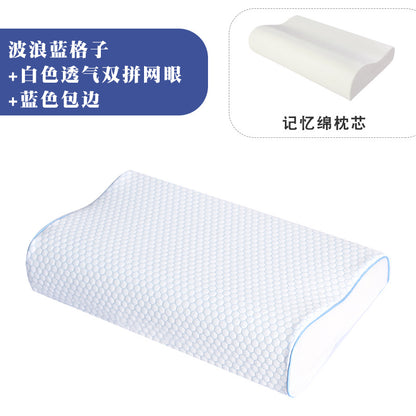 Wave‑Contour Cervical Memory‑Foam Pillow – Neck Relief