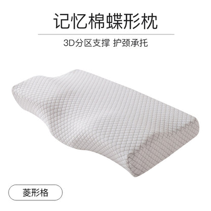 Premium Butterfly Memory Cervical Pillow – Neck & Spine Support