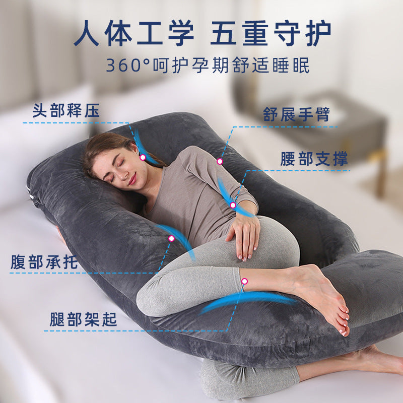 J‑Shape Pregnancy & Breastfeeding Support Pillow – Maternity Aid?