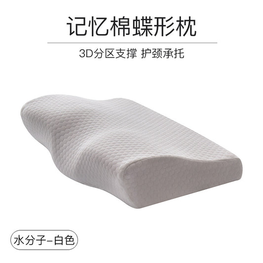 Premium Butterfly Memory Cervical Pillow – Neck & Spine Support