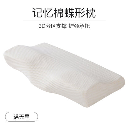 Premium Butterfly Memory Cervical Pillow – Neck & Spine Support
