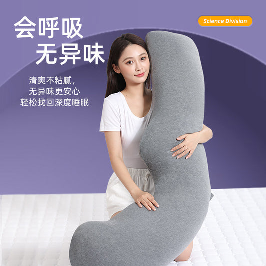 Full‑Body Side‑Sleep Pillow – Extended Pregnancy & Side‑Sleeper