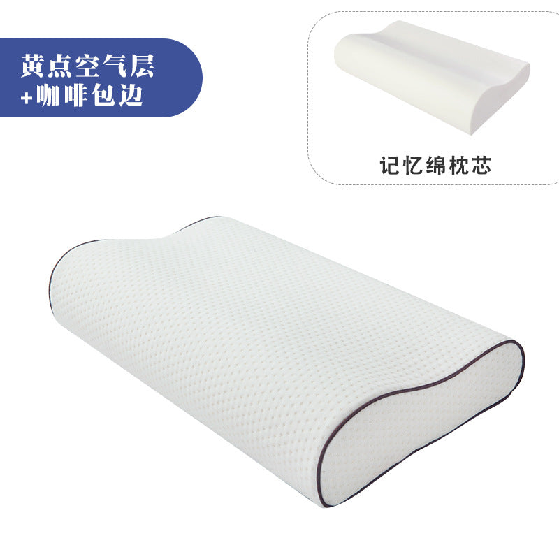 Wave‑Contour Cervical Memory‑Foam Pillow – Neck Relief