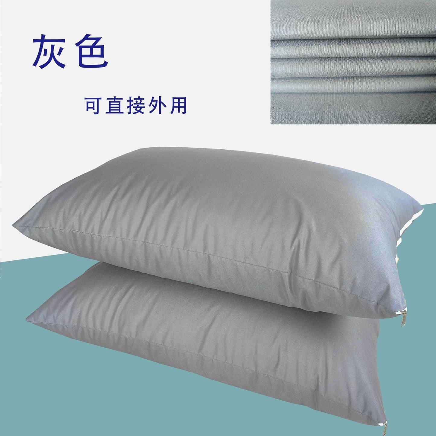 Waterproof Hypoallergenic Pillow Protector – 3‑Layer Guard