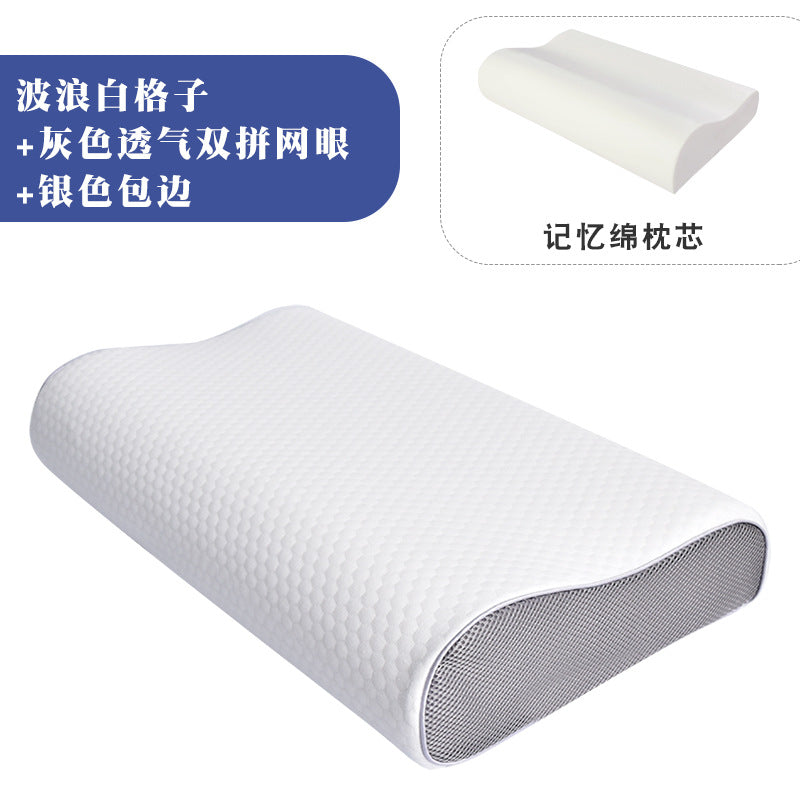 Wave‑Contour Cervical Memory‑Foam Pillow – Neck Relief