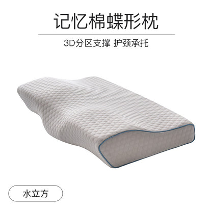 Premium Butterfly Memory Cervical Pillow – Neck & Spine Support