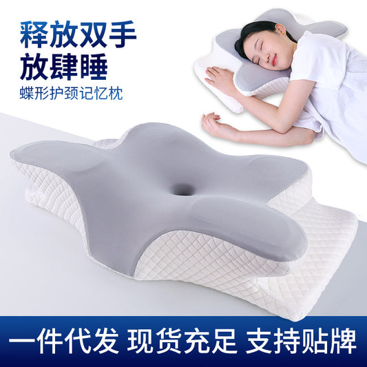 Wing‑Style Cervical Memory‑Foam Pillow – Ergonomic Support