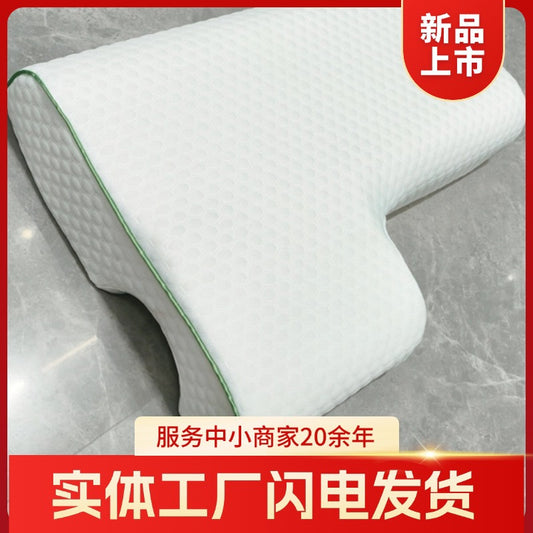 Dual‑Use Zero‑Pressure Couple Memory‑Foam Pillow – Shared Comfort?