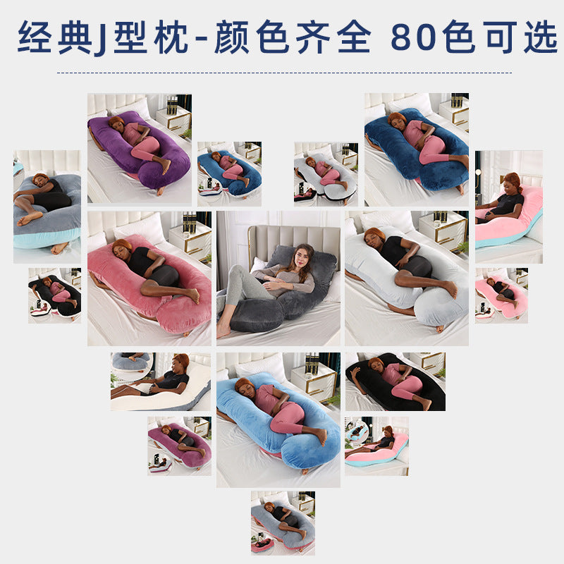 J‑Shape Pregnancy & Breastfeeding Support Pillow – Maternity Aid?