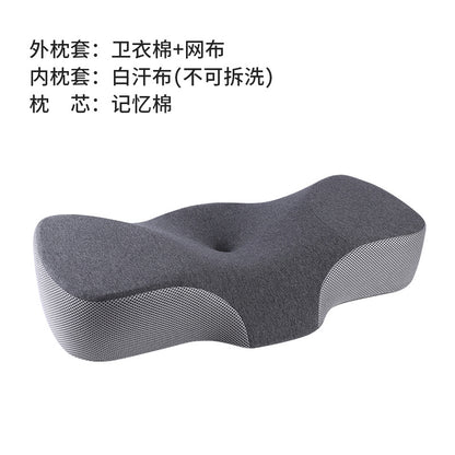 Ergonomic Butterfly Contour Cervical Memory‑Foam Pillow